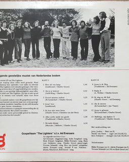 The Lighters ‎– 1e  (1973)