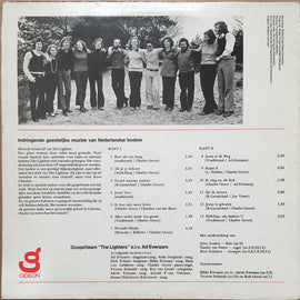 The Lighters ‎– 1e  (1973)