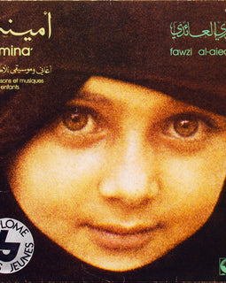 Fawzi Al-Aiedy – Amina  (1992)