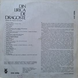 Various ‎– Din Lirica De Dragoste (Din Lirica Feminină Românească)  (1986)