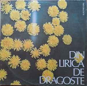Various ‎– Din Lirica De Dragoste (Din Lirica Feminină Românească)  (1986)
