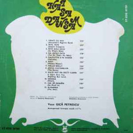 Gică Petrescu Și Grupul ‚‚5T’’* ‎– Hai Să Dansăm  (1980)