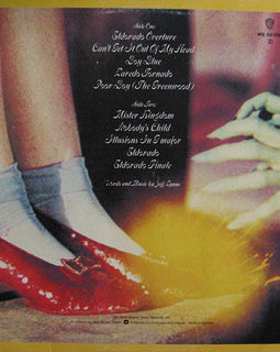 Electric Light Orchestra ‎– Eldorado - A Symphony By The Electric Light Orchestra  (1974)     LP