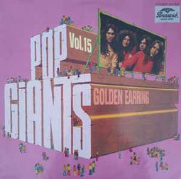 Golden Earring ‎– Pop Giants, Vol. 15  (1974)