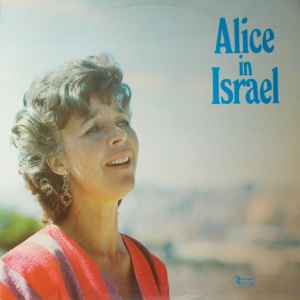 Alice Babs ‎– Alice In Israel  (1972)
