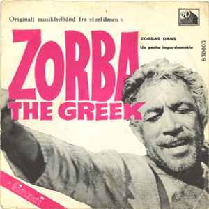 Mikis Theodorakis ‎– Zorba The Greek  (1965)     7"