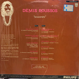 Démis Roussos* ‎– Souvenirs  (1975)