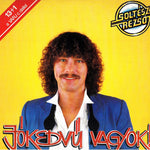 Soltész Rezső ‎– Jókedvű Vagyok!  (1985)     LP