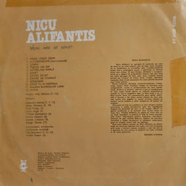 Nicu Alifantis ‎– Nicu Alifantis  (1984)
