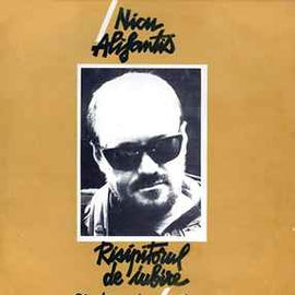 Nicu Alifantis ‎– Risipitorul De Iubire  (1990)