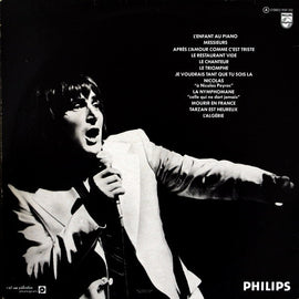 Serge Lama – L'enfant Au Piano  (1977)     LP