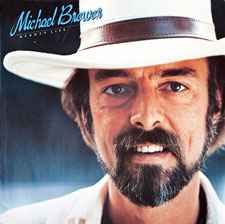 Michael Brewer ‎– Beauty Lies  (1983)