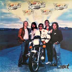 Jerry Williams & Roadwork ‎– Hot Rock'n'Roll Band  (1980)