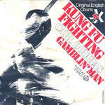 Carl Douglas ‎– Kung Fu Fighting  (1974)    7"