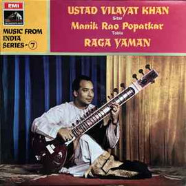 Ustad Vilayat Khan*, Manik Rao Popatkar* ‎– Raga Yaman  (1968)