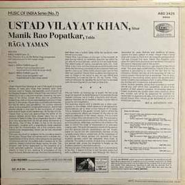 Ustad Vilayat Khan*, Manik Rao Popatkar* ‎– Raga Yaman  (1968)