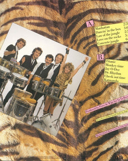 G'Race ‎– Junglebeat  (1984)