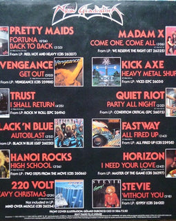 Various ‎– The New Gladiators  (1985)