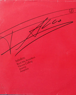 Falco ‎– Falco 3  (1985)     LP