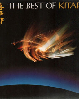 Kitaro ‎– The Best Of Kitaro  (1985)     LP