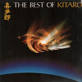 Kitaro ‎– The Best Of Kitaro  (1985)     LP