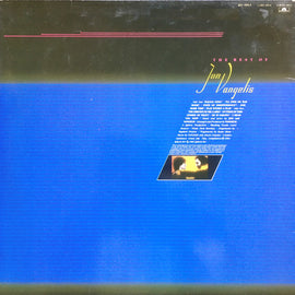 Jon & Vangelis ‎– The Best Of Jon And Vangelis  (1984)