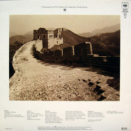 Philip Bailey ‎– Chinese Wall