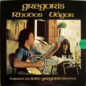 Gregoris ‎– Rhodos Vågor  (1979)