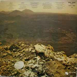 David Courtney ‎– David Courtney's First Day  (1975)