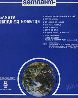 Semnal -M-* – Planeta Visurilor Noastre  (1983)