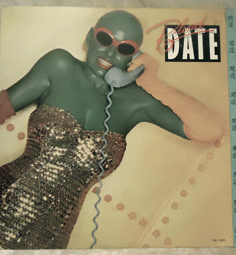 Blind Date – Blind Date  (1979)     LP