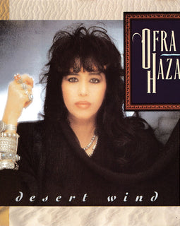 Ofra Haza – Desert Wind  (1989)     CD