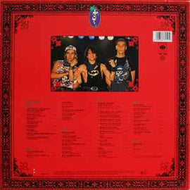 Die Ärzte ‎– Live (Nach Uns Die Sintflut)  (1988)