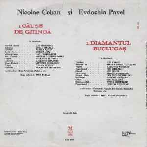 Nicolae Coban și Evdochia Pavel ‎– Căușe De Ghindă / Diamantul Buclucaș  (1990)