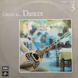 Various ‎– Greece Is... Dances