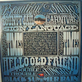 Eric Clapton ‎– No Reason To Cry  (1976)