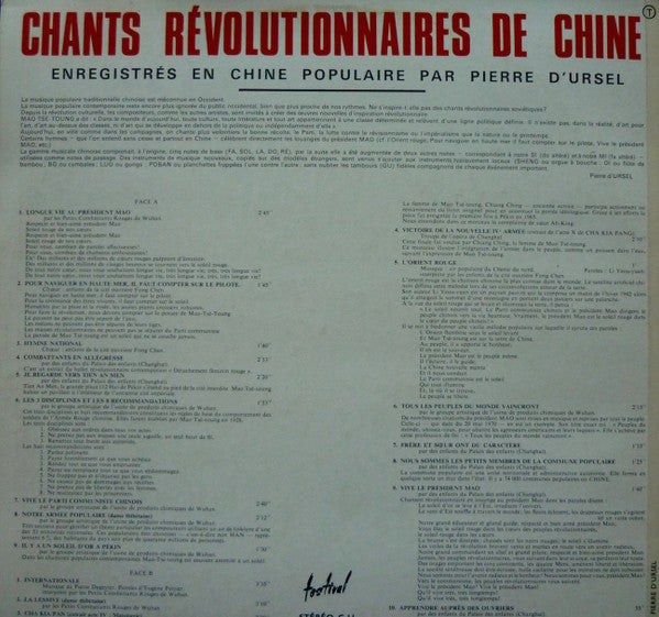 Various ‎– Chants Révolutionnaires De Chine