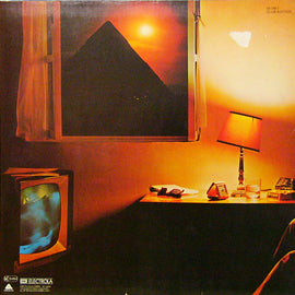 The Alan Parsons Project ‎– Pyramid  (1979)