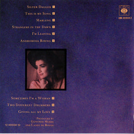Sally Oldfield ‎– Femme  (1987)
