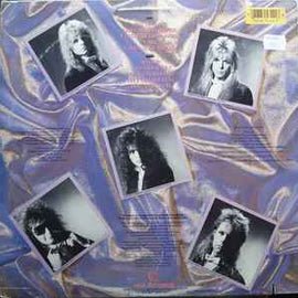 Giuffria ‎– Silk + Steel  (1986)