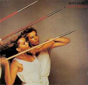 Roxy Music ‎– Flesh + Blood  (1980)     LP