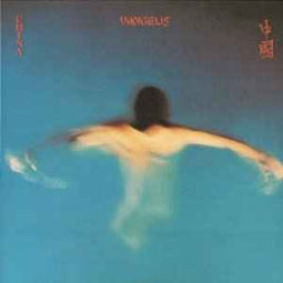 Vangelis ‎– China = 中國  (1979)