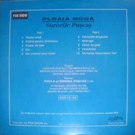 Surorile Pușcaș ‎– Ploaia Nouă  (1995)
