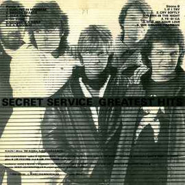 Secret Service ‎– Greatest Hits  (1987)     LP