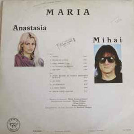 Mihai*, Anastasia* ‎– Maria  (1994)
