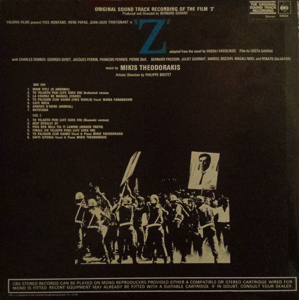 Mikis Theodorakis ‎– 'Z' (Original Soundtrack Recording)  (1974)