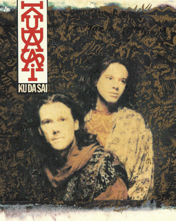 Kudasai – Kudasai  (1991)     CD