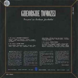 Gheorghe Tomozei ‎– Versuri În Lectura Poetului  (1980)