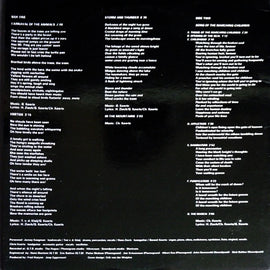 Earth And Fire ‎– Song Of The Marching Children  (1974)