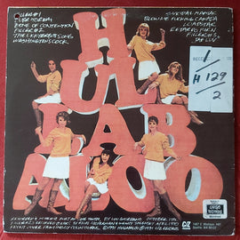 Hullabaloo ‎– Lubritorium  (1991)
